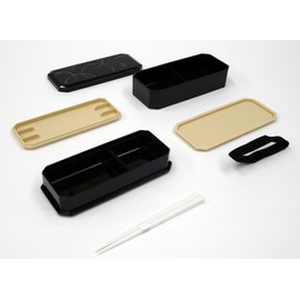 OSK 1 X Cool Japanese Bento Lunch Box with Belt, Bag Chopsticks - Waon Black