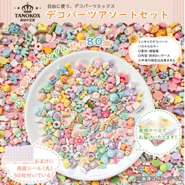TANOKOX Deco Parts, Mix, Cute, Mini Size, Whip Deco Parts, Resin Parts, Candy, Sweets, Food, Lucky Bag, Resin Adhesive Parts, Resin Cabochon, Cute Decoration Parts (Pastel Color)