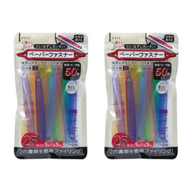 Debika 63211 Filing Paper Fasteners, Thick Binding, Set of 2