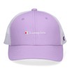 Champion Kid's Twill Mesh Cap with Logo, purple