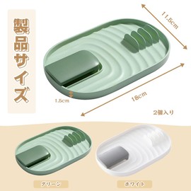 Cookware Holder, Pot Lid Stand, Ladle Stand, Ladle Stand, Foldable, Hanging Storage, Universal, Multi-functional, Lid Holder, Cookware Foldable, Kitchen Utensils, Small Cookware Holder, Cookware