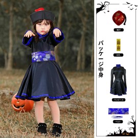 DECEED Halloween Cosplay, Children's Girls, China, Zombie, Parent-child Pair, Cute, Girls, Horror, Ghosted, Disguise, Events, Costume, Parties, Cultural Festivals, Parent-child Clothes
