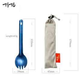 TiTo 2Pcs Titanium Spork and Spoon Outdoor Ultralight Portabale Fork Flatware for Camping Hikking Backpacking Tableware Utensil with Bag (Bright Blue)