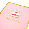 Sanrio BD164-3 950718 Strawberry Shortcake Greeting Card, Birthday Card