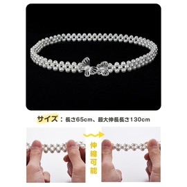 ESJNNK Women's Pearl Decorative Cord Yukata Belt Decoration Belt Belt Belt, Made of high quality faux pearl, Made of high quality faux pearl