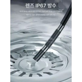 정비 내시경카메라 산업용 배관검사 자동차 차량 하수구 점검 보어스코프 막힘 [6. 1.2m PP 싱크대] Inspection Endoscope Camera for Industrial Pipe Inspection, Automotive Vehicle, and Sewer Check Borescope Blockage [6. 1.2m PP Sink]