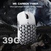 MAMBASNAKE M5 Ultra Wireless Gaming Mouse,39g Carbon Fiber,42K DPI PAW3950