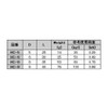 Heavy Chain Catch HC-5 A-035 Reference Load Capacity: 66.1 lbs