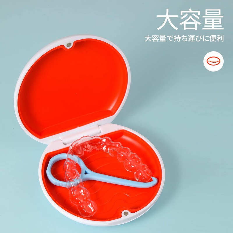 Annhua Denture Case, Aligner Case, Mouthpiece Case, Retainer Case, Magnetic