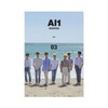 SEVENTEEN - 4th Mini Album [Al1] (Re-release) (Al1 Ver.) Photobook