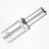 sourcing map E-Torx Socket 1/2" Drive E11 External Torx Deep