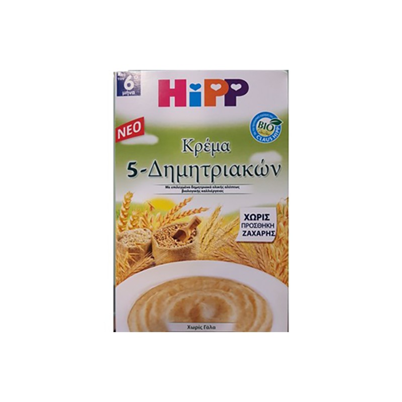 Hipp Baby Cream 5 Cereals 200 g