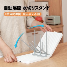 VOGOGE Baby Bottle Stand Foldable Bottle Drainer Rack for Baby Home Travel