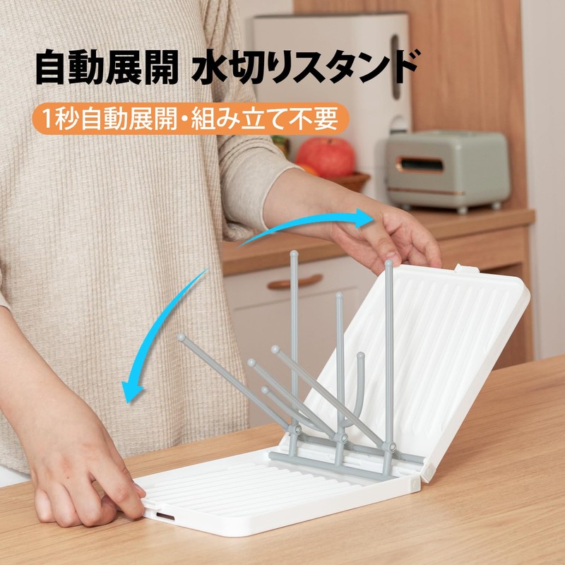 VOGOGE Baby Bottle Stand Foldable Bottle Drainer Rack for Baby