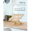 Aoviho Laptop Stand, Tablet Holder, Foldable, Ergonomic, Freely Adjustable Height/Angle,