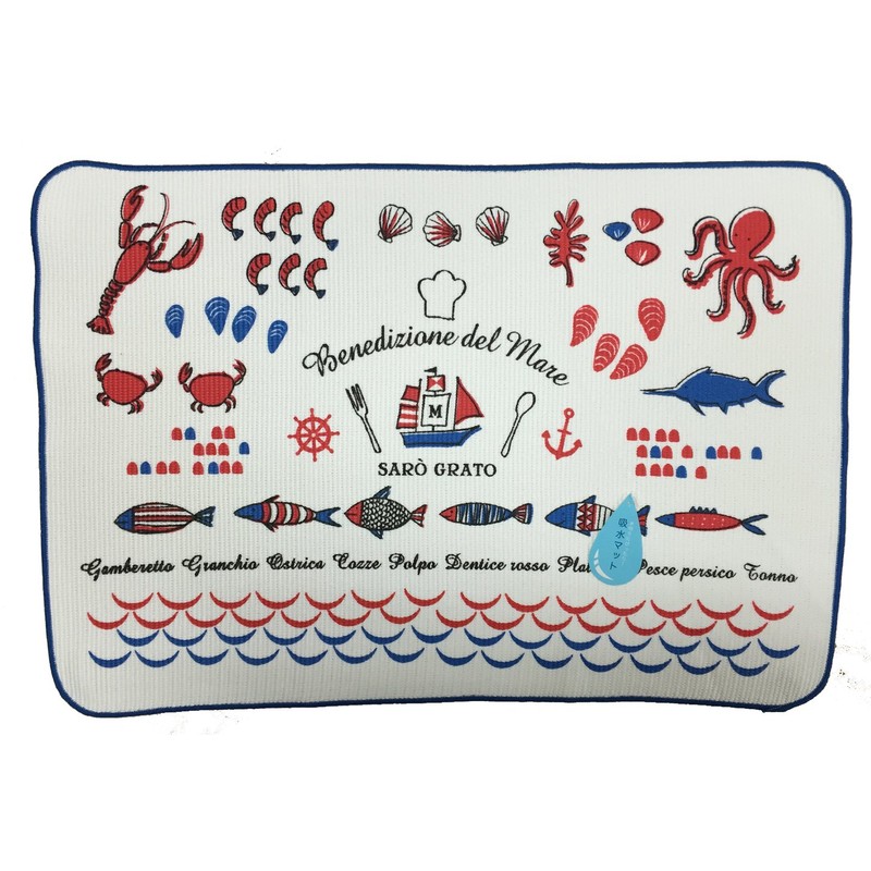 Made in Japan, Microfiber Water Absorption Drying Mat, Set of
