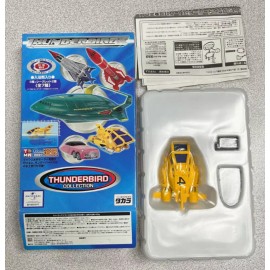 Takara Micro World 2004 Thunderbirds or Go Movie TB4 - Thunderbird TB 4