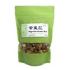 NEW PACKAGING Magnolia Flower Bud Xin Yi Hua 辛夷花 4