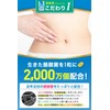  Extended version 120 tablets A-Gift Butyric Acid Premium 2.4