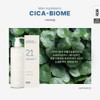 Erti 21 Cleansing Milk 480ml Cleanser / 에르띠 21 클렌징
