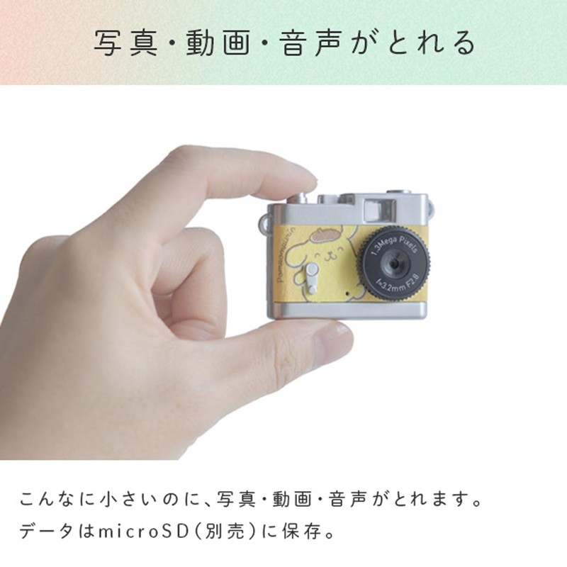 Kenko Sanrio Character Toy Camera (Pompompurin) DSC-PIENI PN