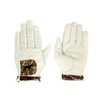 Duck Hunter Camo Golf Glove; Premium Golf Gloves with Camouflage