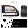 OFFBAIKU Bike Lock, Open and Close Alarm, 2024 Newest Model,