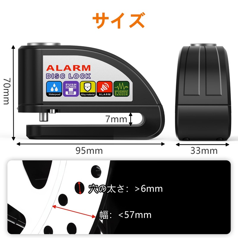 OFFBAIKU Bike Lock, Open and Close Alarm, 2024 Newest Model,