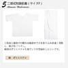 [TOuWA] Kimono Dressing Set, Summer, Kimono Accessories, 10 Piece Set,