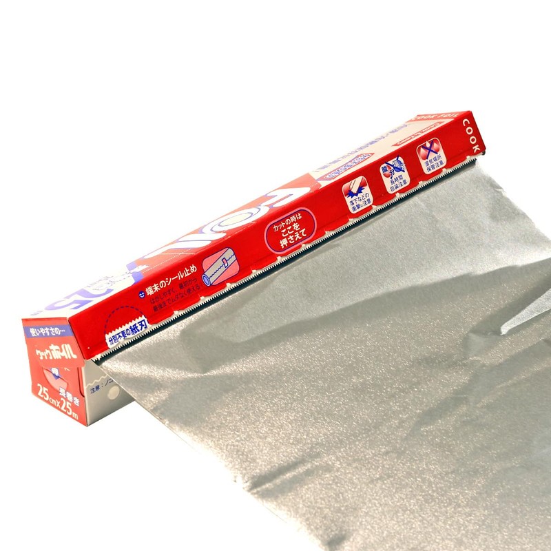 MA Packaging Long Roll Aluminum Foil Silver Width 25 cm
