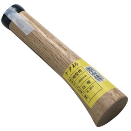 Asano Woodworking 26040 Nata Pattern, For Terrain Use, Katsura, Nail Included, Bag Included, 7.1 inches (180 mm)