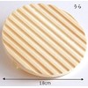 yamako- Scum, Needle 落si蓋 Cedar Wood Wood) 18 cm aot0618