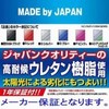 HASEPRO [Magical Carbon NEO] (For Front Emblem) Honda 12 Fit
