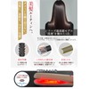 Kiboer 超音波トリートメントアイロン 超音波 赤色LED 浸透サポートコーム一体型 IPX7防水 手首ストラップ トリートメント導入器 ヘアケア用 コードレス