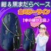 Nail Tip, Navy, Gold, Navy Blue, Gold, 3D Enumake, Flesh