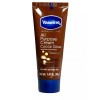 Vaseline Intensive Care All Purpose Cream Cocoa Glow 1.41oz 40g