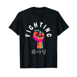Lightsticks K-Pop Fashion for Fans of korean K-Drama & K-Pop T-Shirt