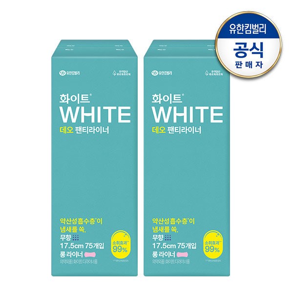 White [New Product] White Deoliner Long 75 sheets / 화이트