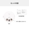 MRG][np] Surprise Buzzer Kun Window Thin, Security Prevention Window Alarm,