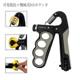 Senston Finger Power Hand Grip Training Grip Strength,Grey