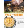 Alcohol Stove Burner, Single, Compact, Portable, Convenient, Lightweight, For Outdoor