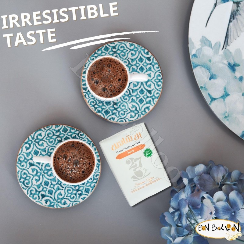 Shaheen Oriental Original Turkish Coffee Cafe Arabic Arabian Arabica Ground
