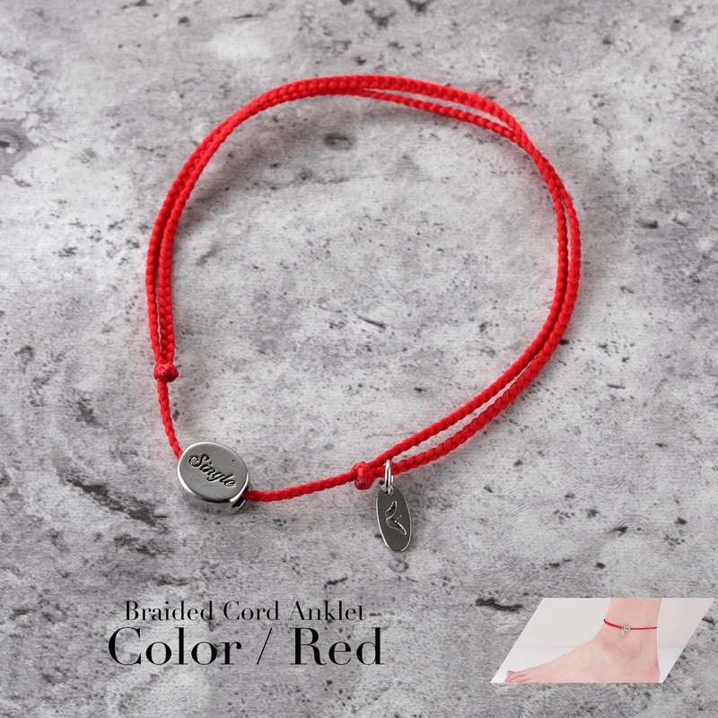 Naru Cotton Cord Anklet, Men's, Women's, Charm, Pair, Matching, Couple,