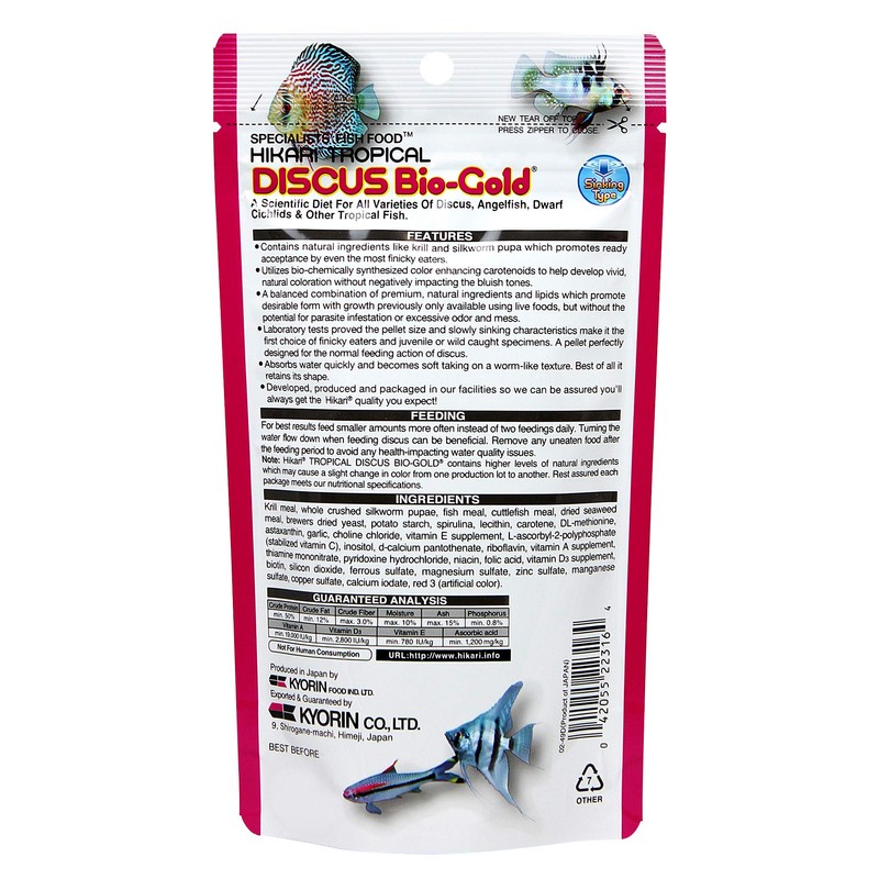 Hikari Tropical Discus Bio-Gold Fish Food, 2.82 oz (80g)