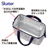Skater KGA1-A Insulated Lunch Bag, Doraemon, Dot