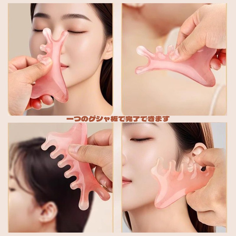 BLOOPIC 4 in 1 Cassa Face Plate Comb Type Cassa