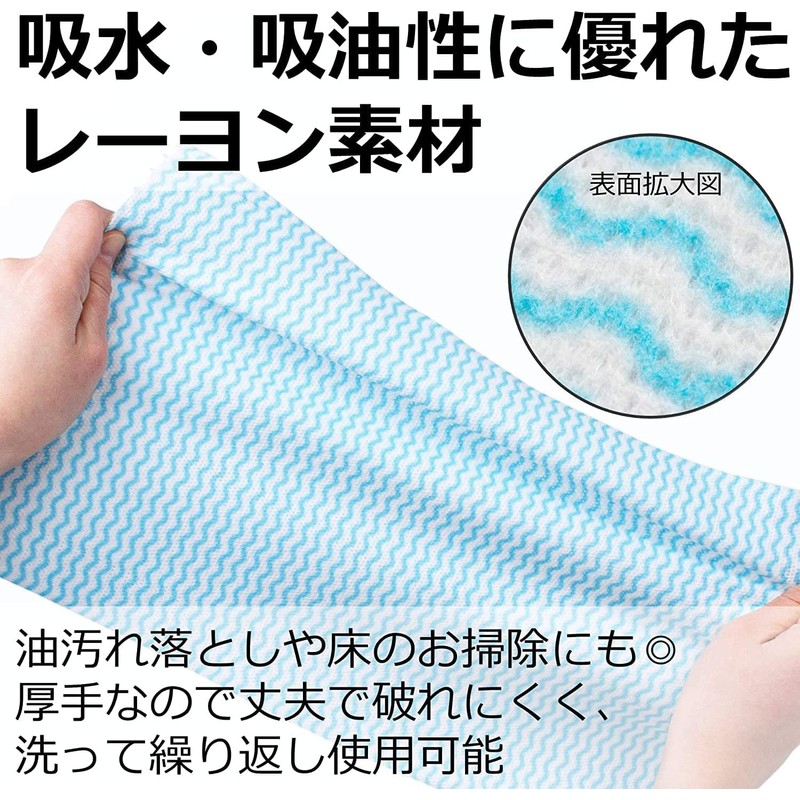 Strix Design SA-177 Counter Cloth, Mini, Antibacterial, Disposable, 100 Sheets,
