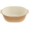Takenaka Bowl caston Beige 6.7 x 4.9 x 2.1 inches