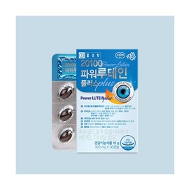 Chong Kun Dang Eye Health 20100 Power Lutein 30 Capsules (6 Boxes, 6 Months' Supply) / Lutein Vitamin / 종근당 눈건강 20100 파워 루테인 30캡슐 6박스(6개월분) 루테인 비타민