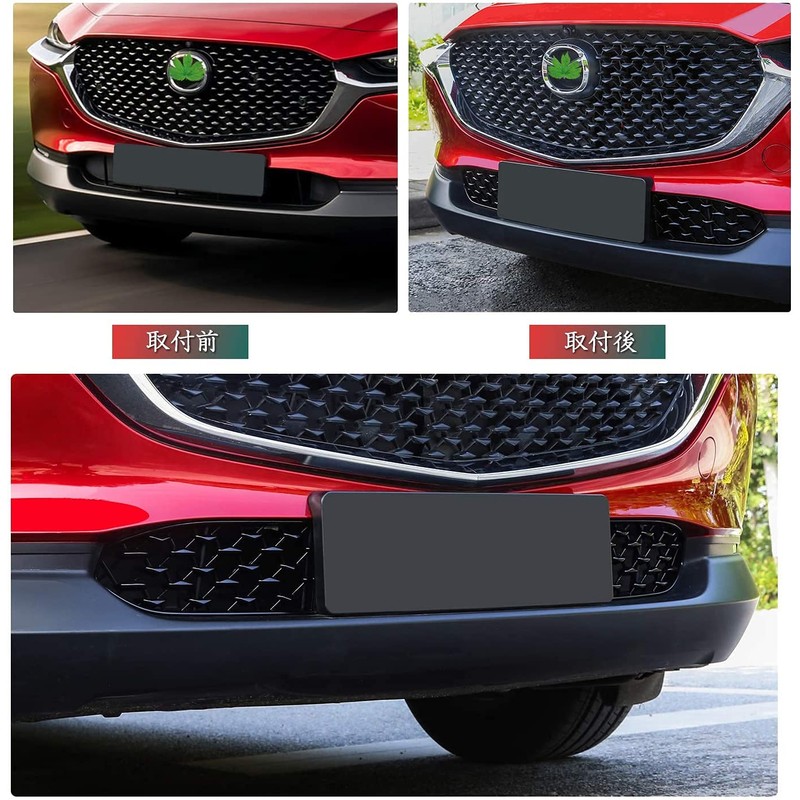[LFOTPP] Improved Mazda CX-30 Front Grille for Mazda CX-30, Compatible